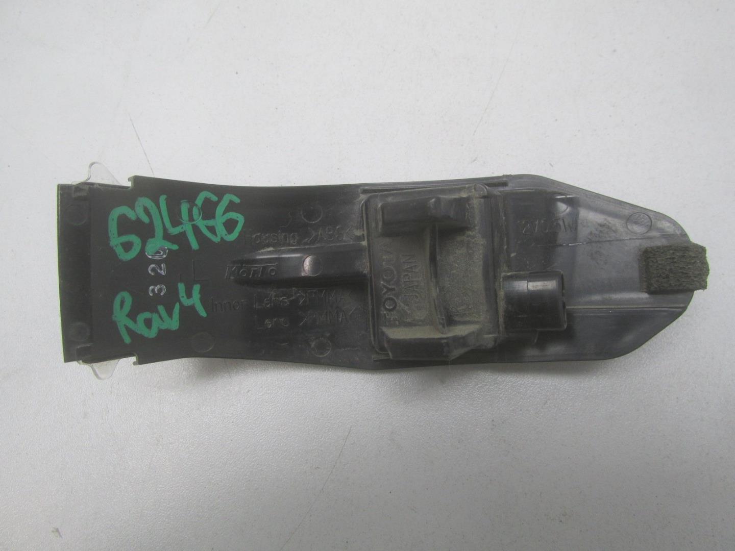 Повторитель поворота белый