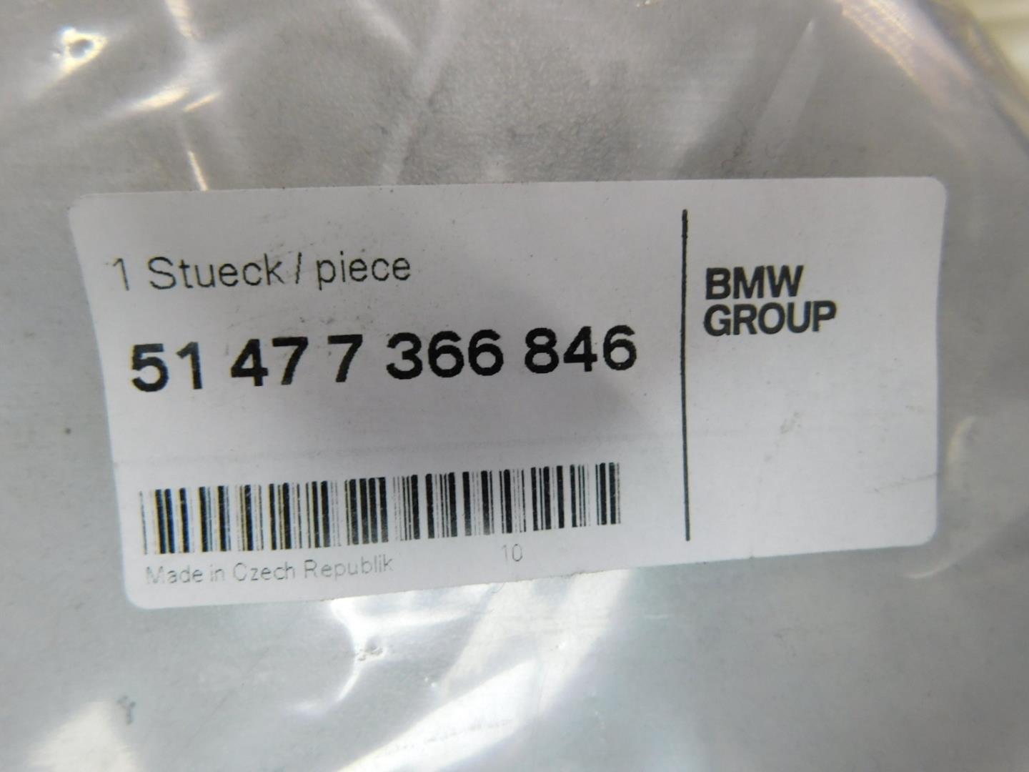 Обшивка стойки