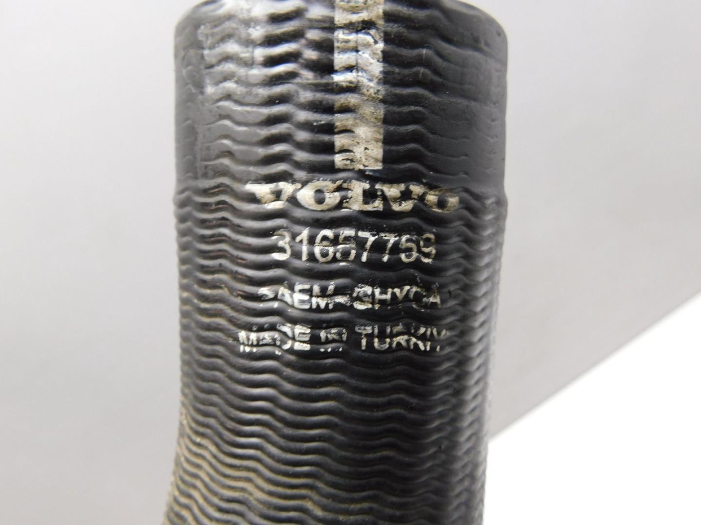 Патрубок интеркулера