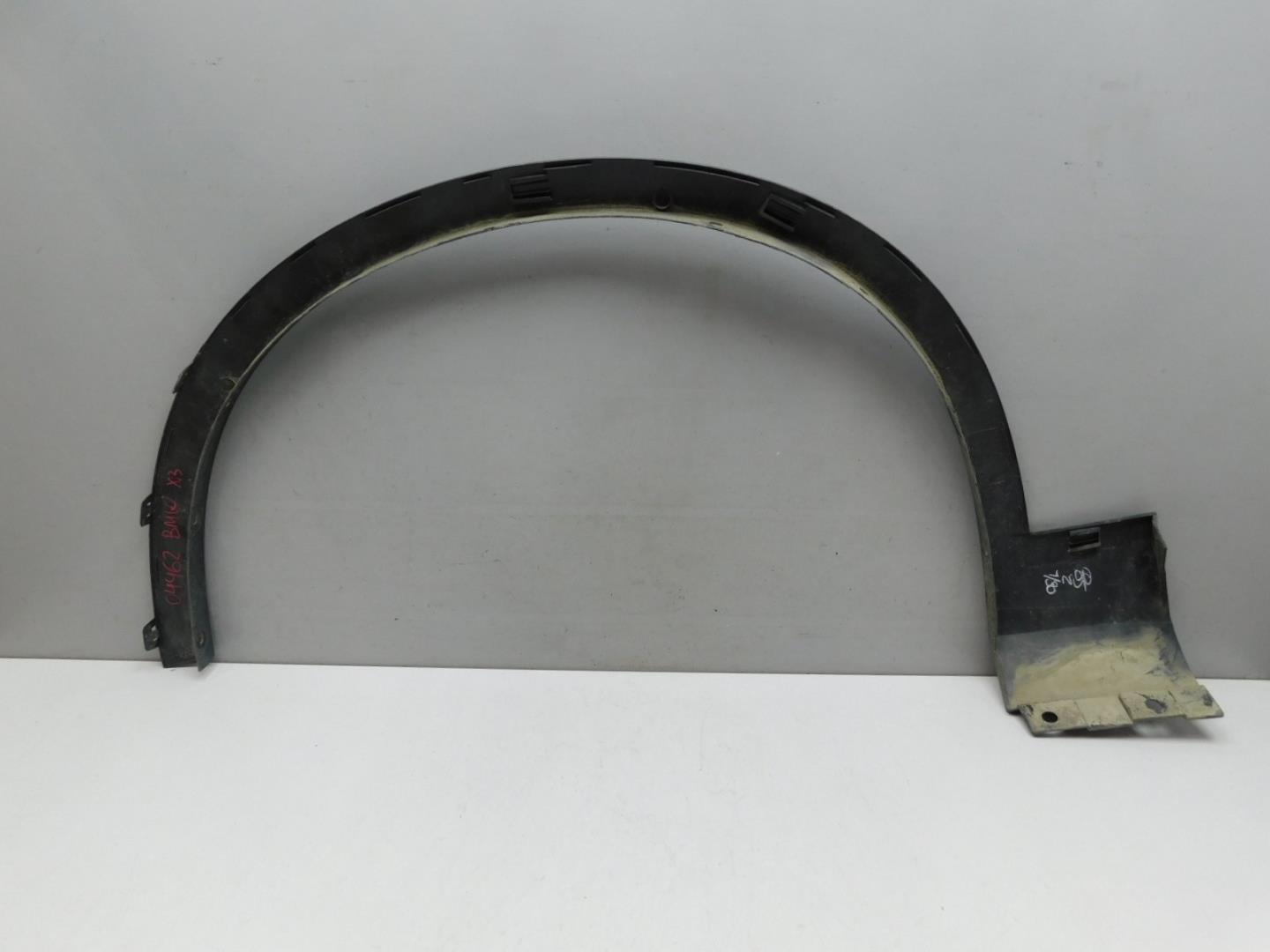 Накладка переднего крыла правого