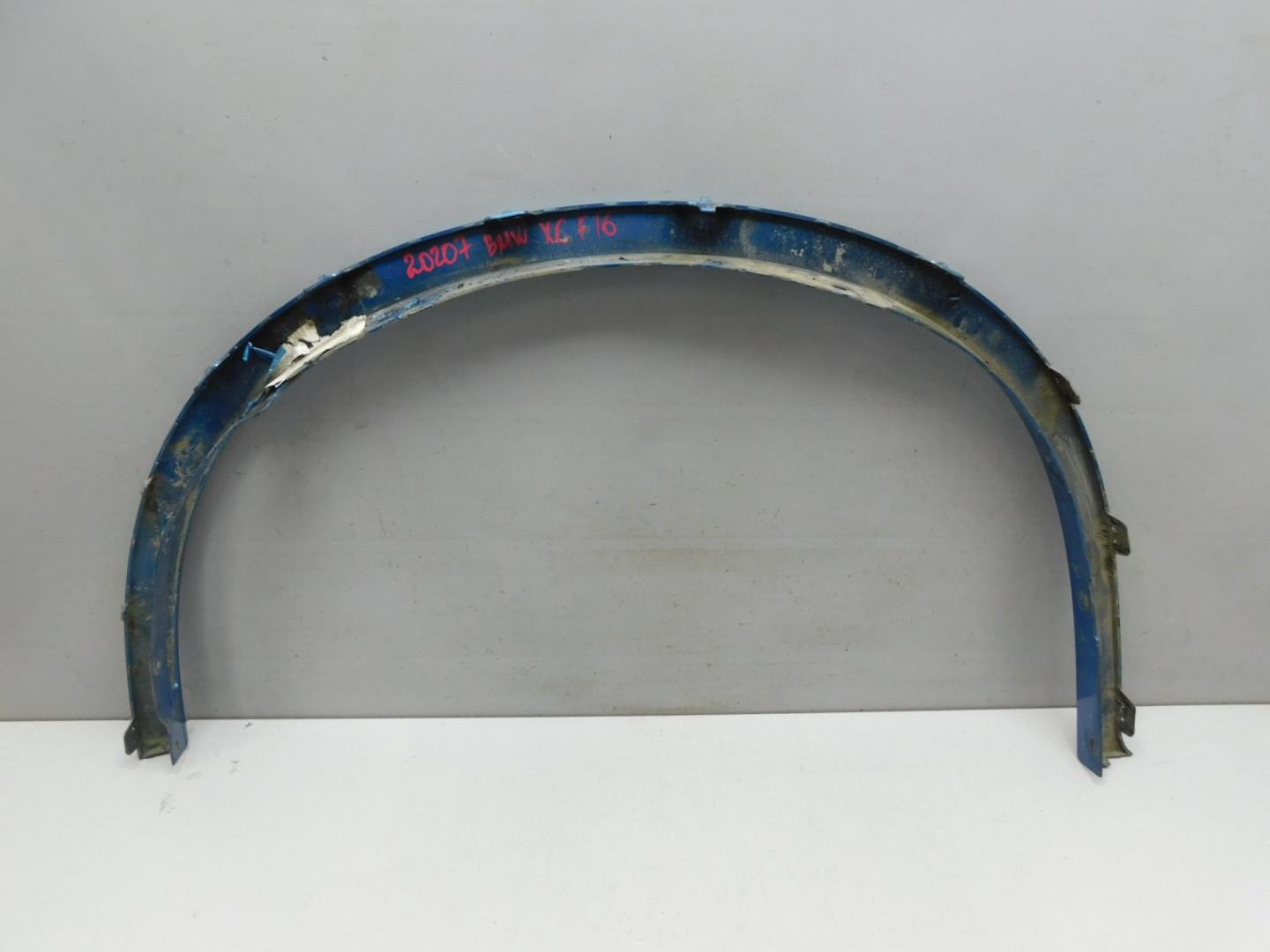 Накладка переднего крыла правого