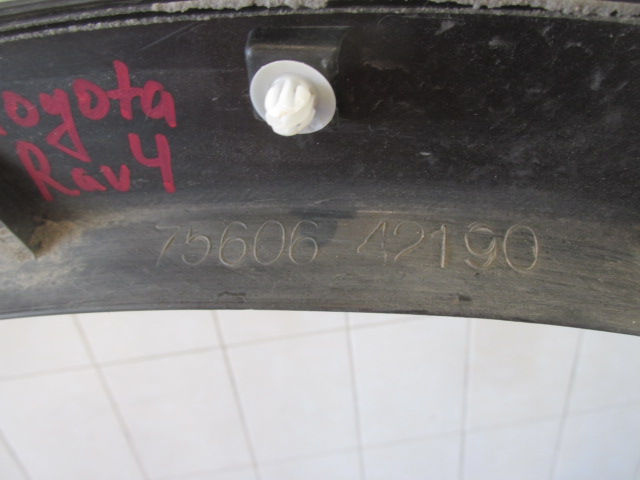 Накладка заднего крыла левого