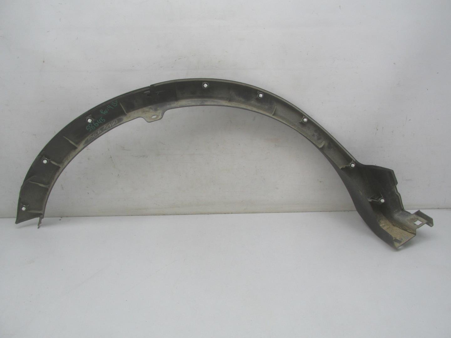 Накладка заднего крыла левого