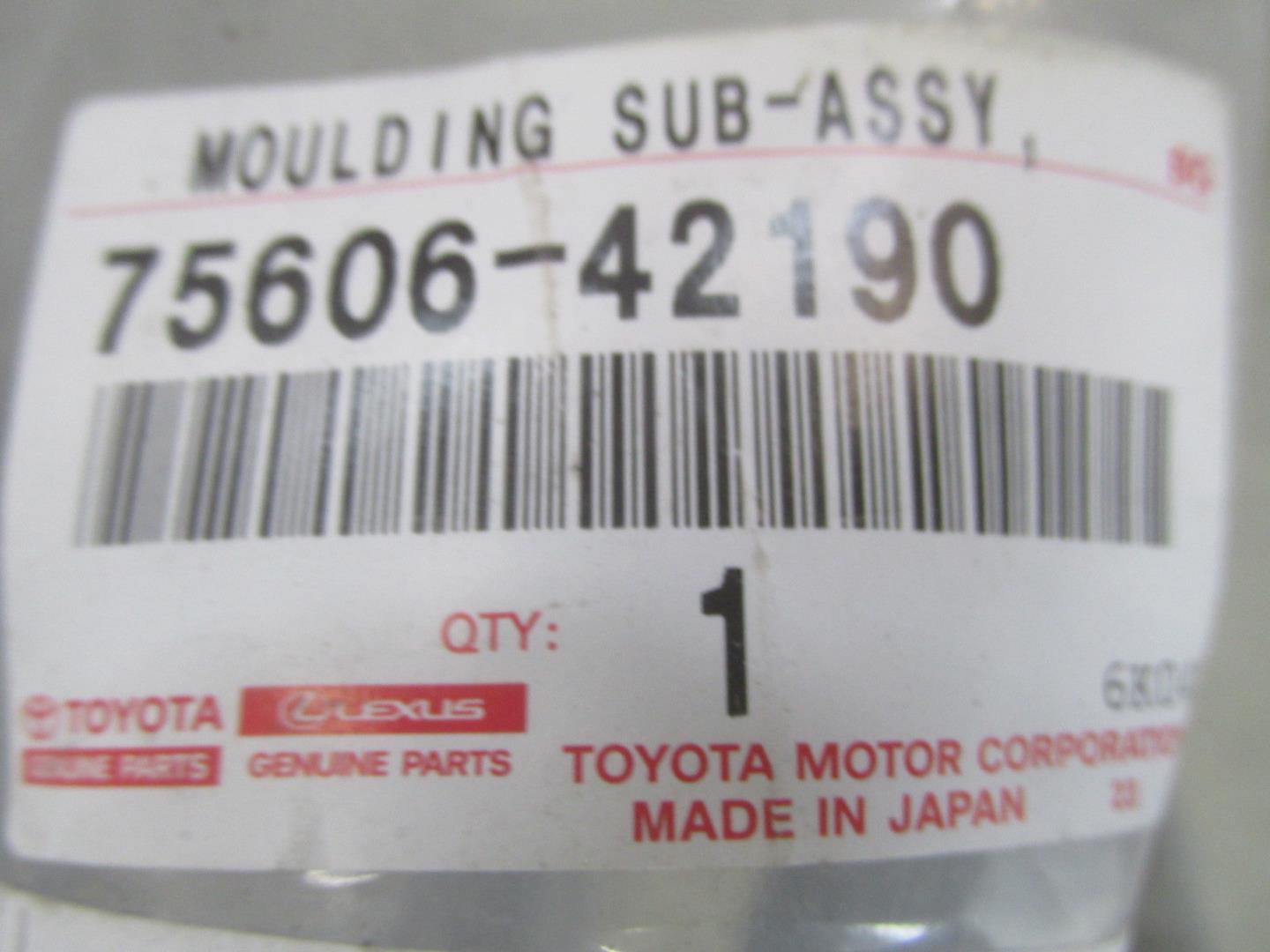 Накладка заднего крыла левого