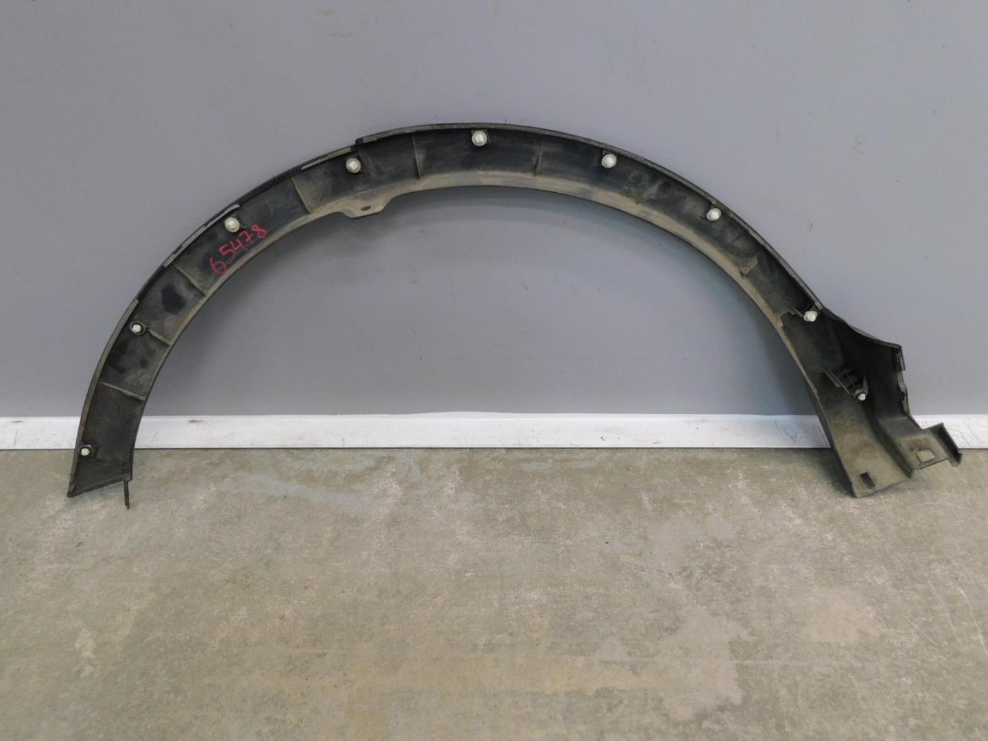 Накладка заднего крыла левого