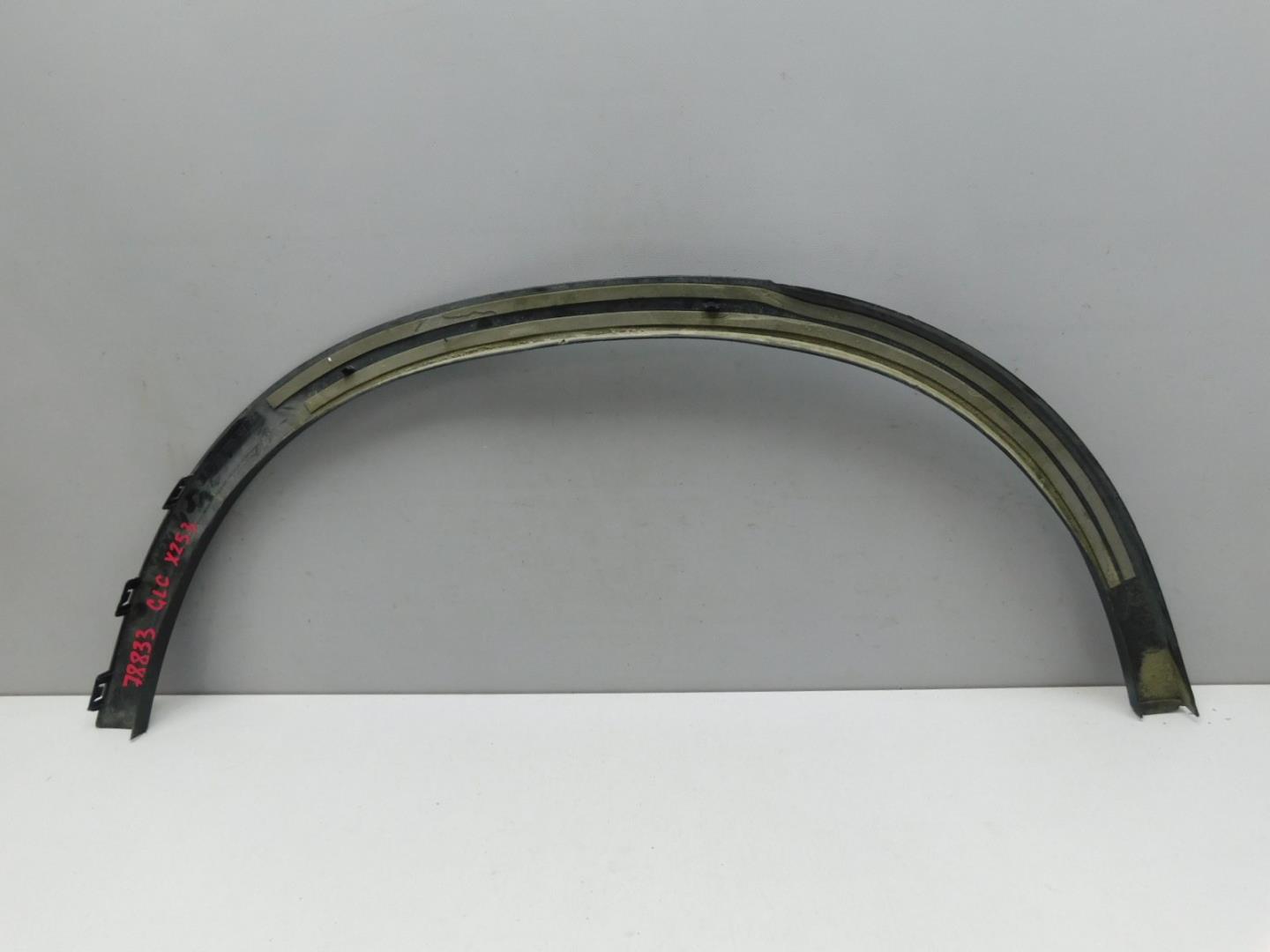 Накладка заднего крыла левого