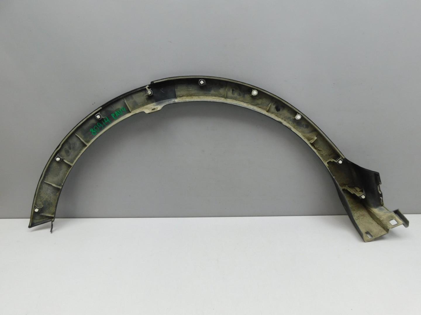 Накладка заднего крыла левого