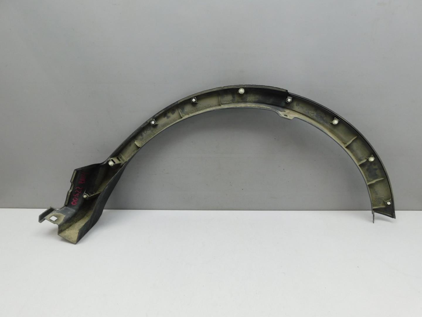 Накладка заднего крыла правого