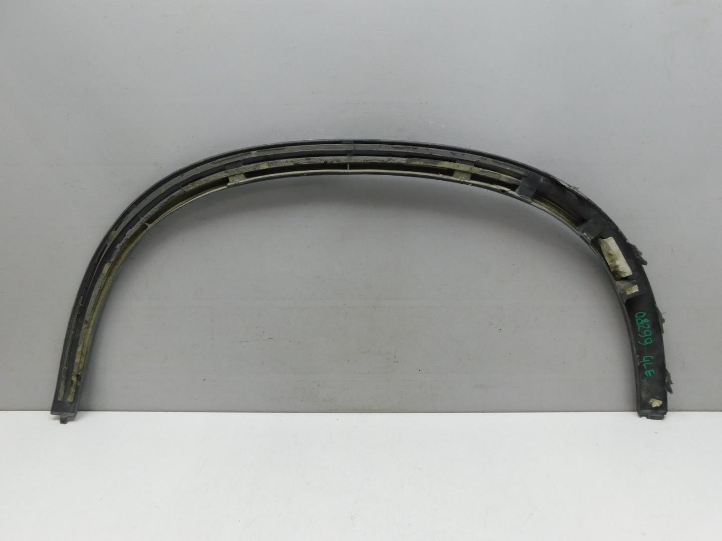 Накладка заднего крыла правого