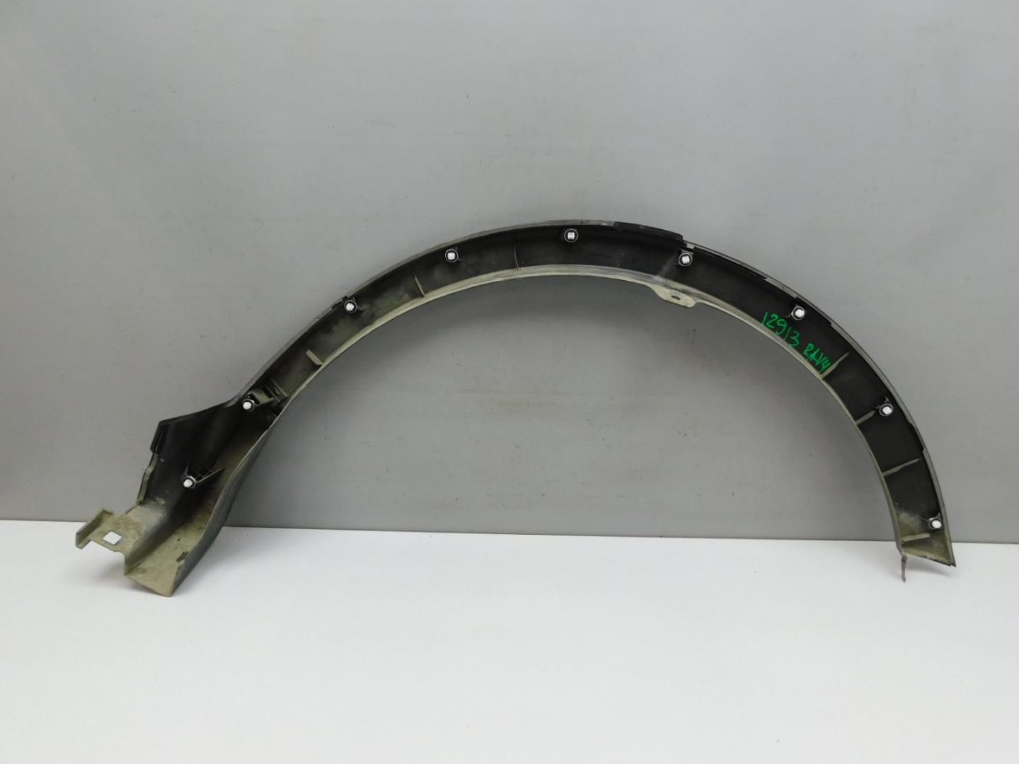 Накладка заднего крыла правого