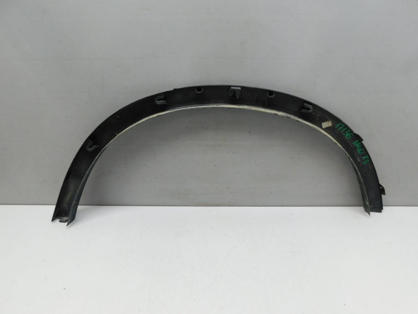 Накладка заднего крыла правого