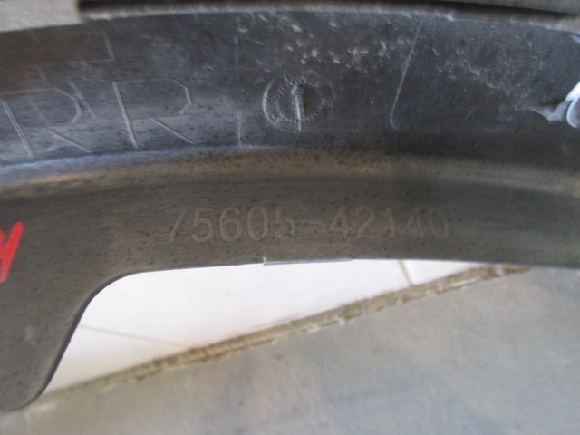 Накладка заднего крыла правого