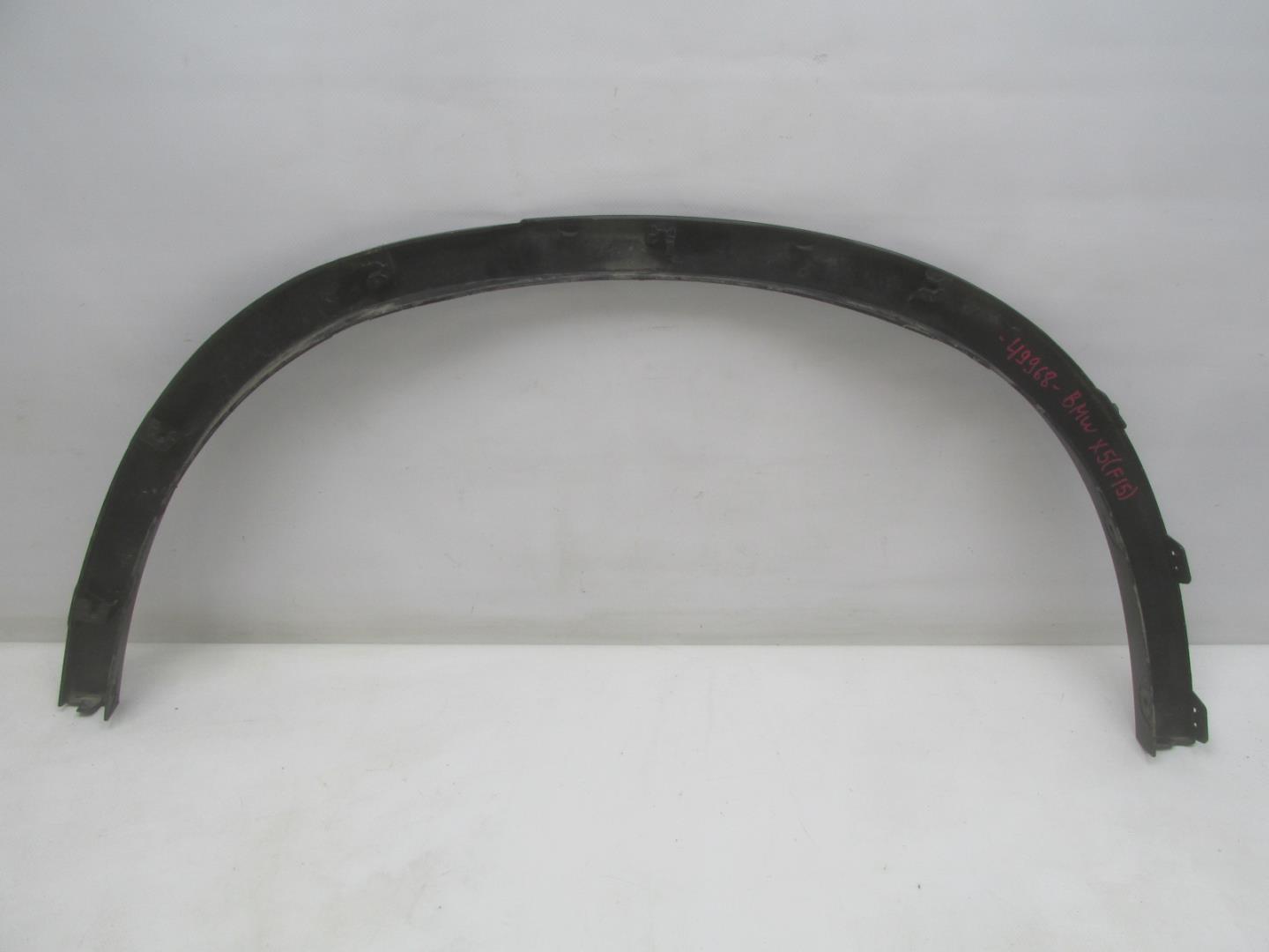 Накладка заднего крыла правого