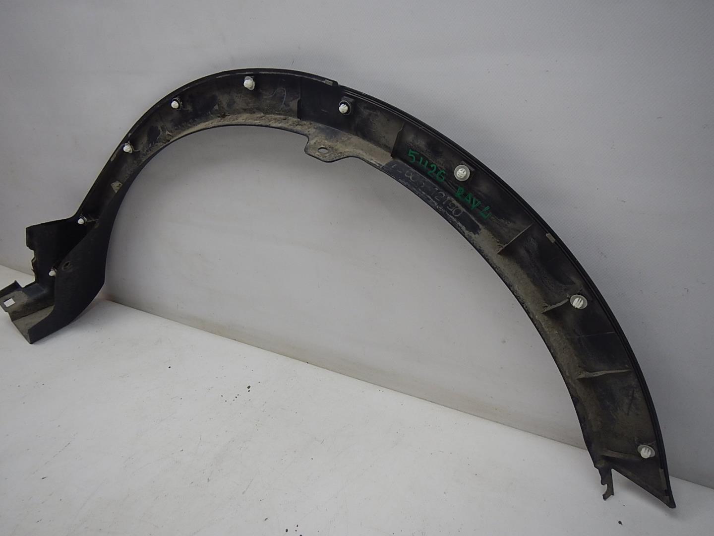 Накладка заднего крыла правого