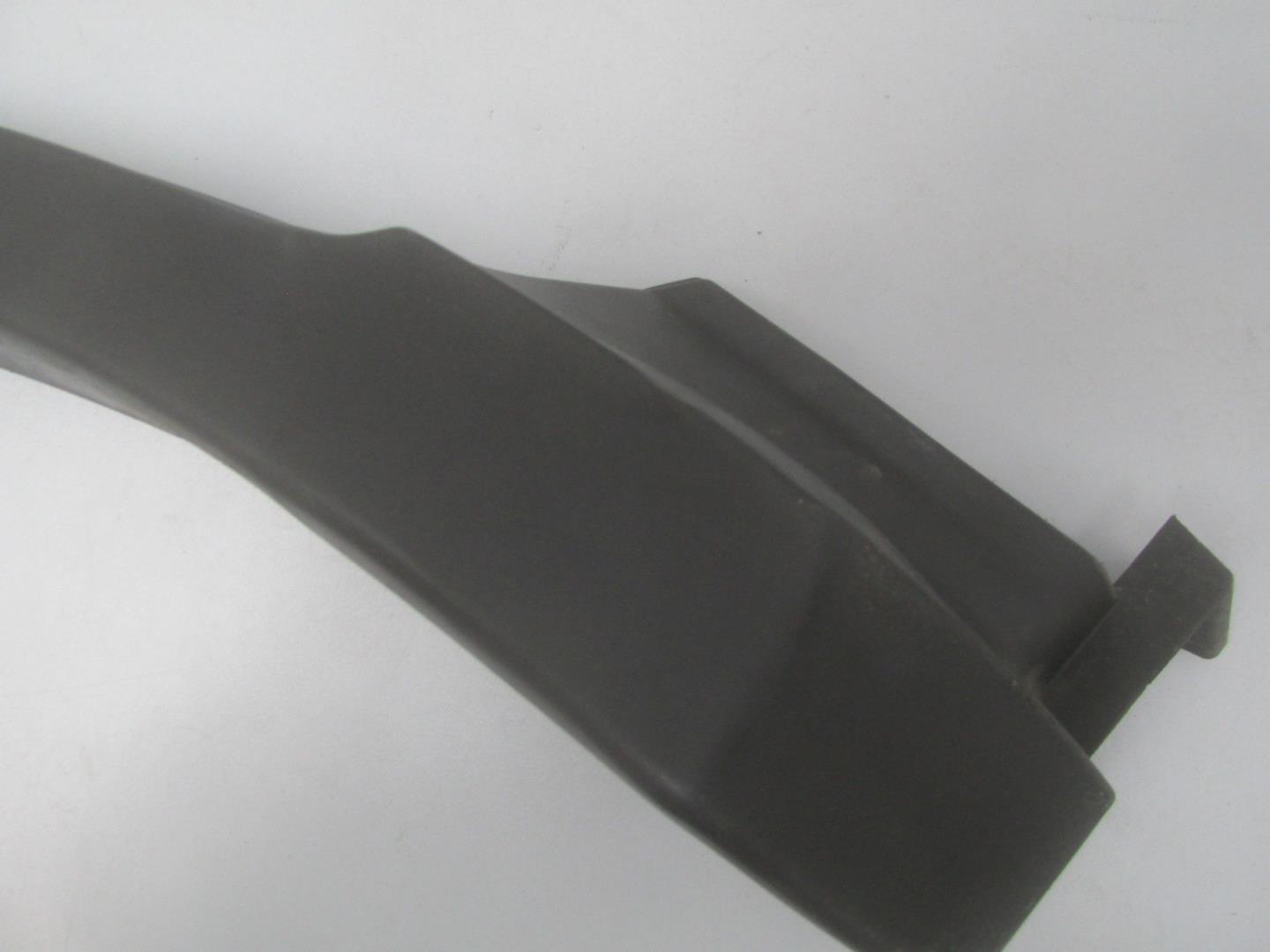 Накладка заднего крыла правого