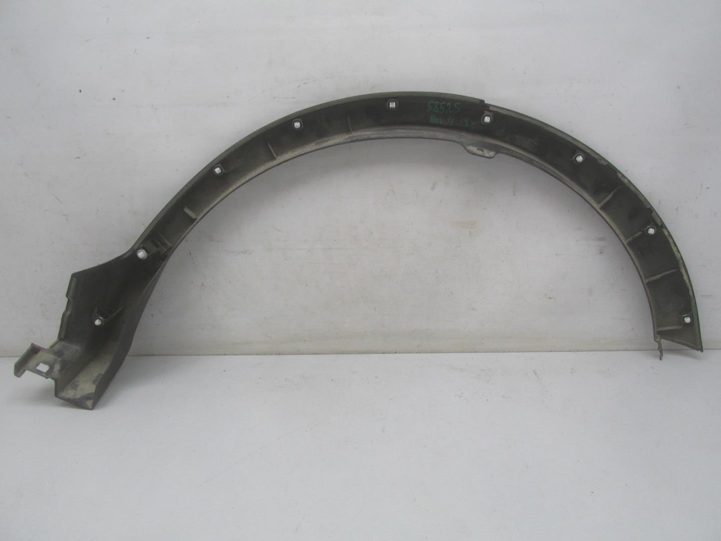 Накладка заднего крыла правого