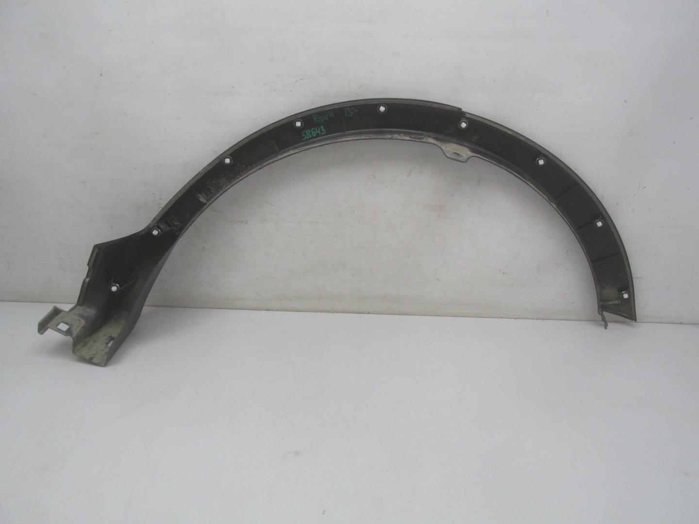 Накладка заднего крыла правого