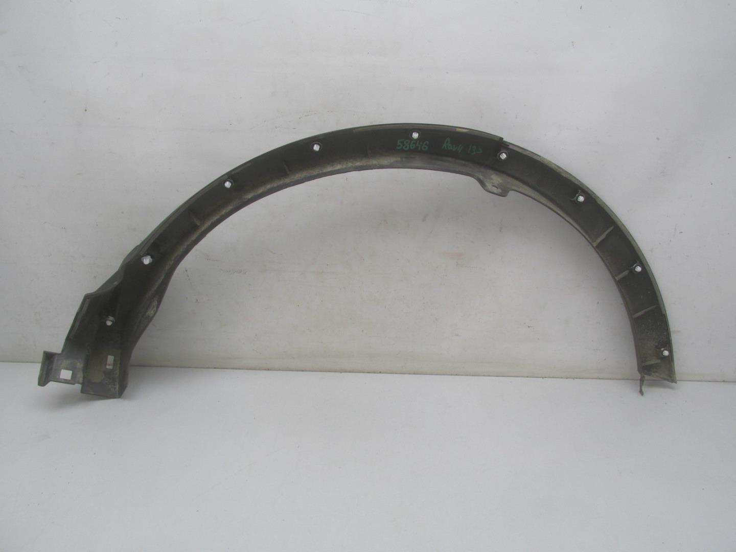 Накладка заднего крыла правого