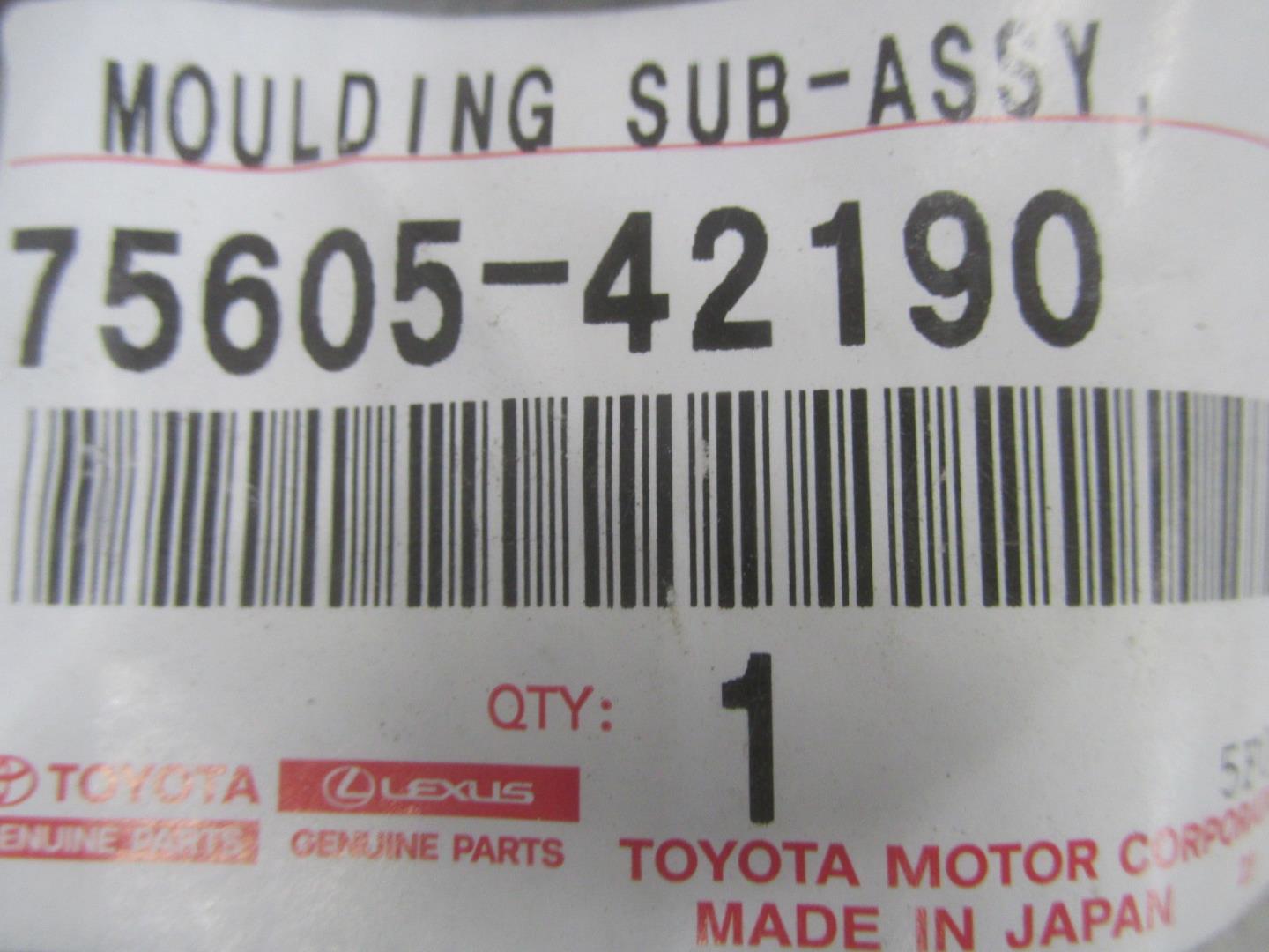 Накладка заднего крыла правого