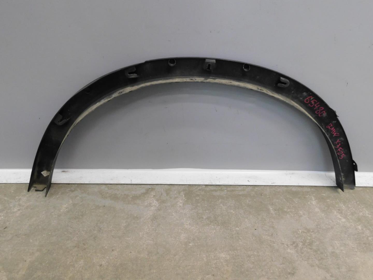 Накладка заднего крыла правого