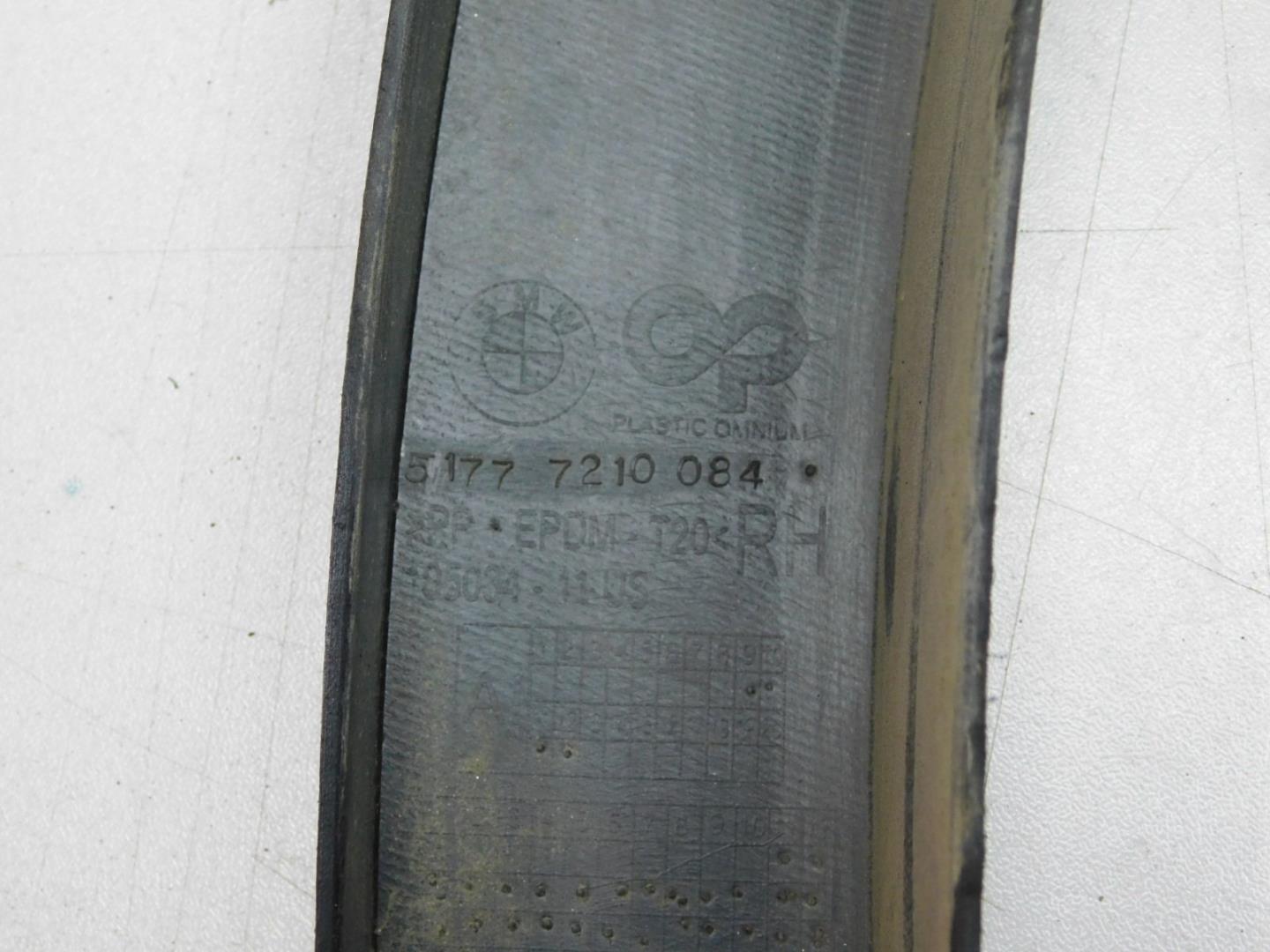 Накладка заднего крыла правого