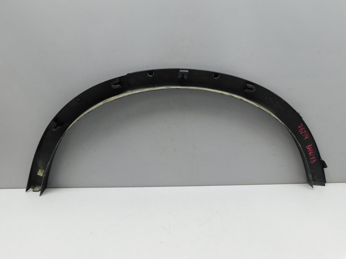 Накладка заднего крыла правого