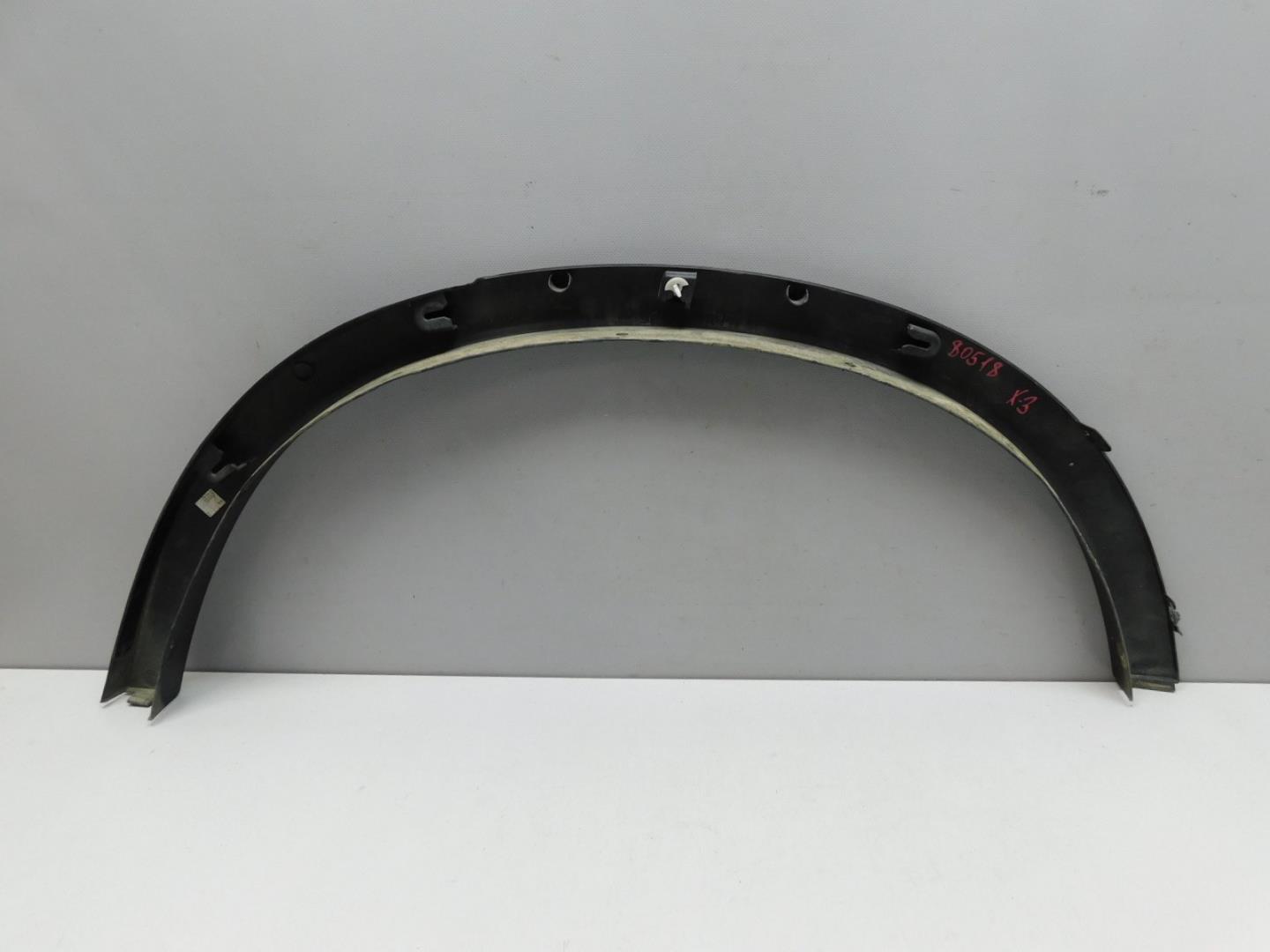 Накладка заднего крыла правого