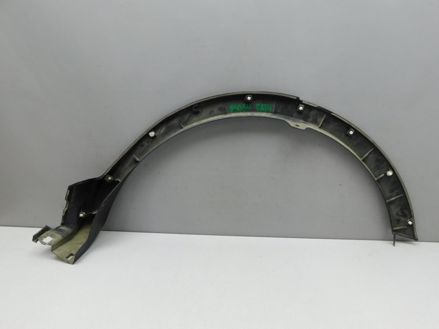 Накладка заднего крыла правого