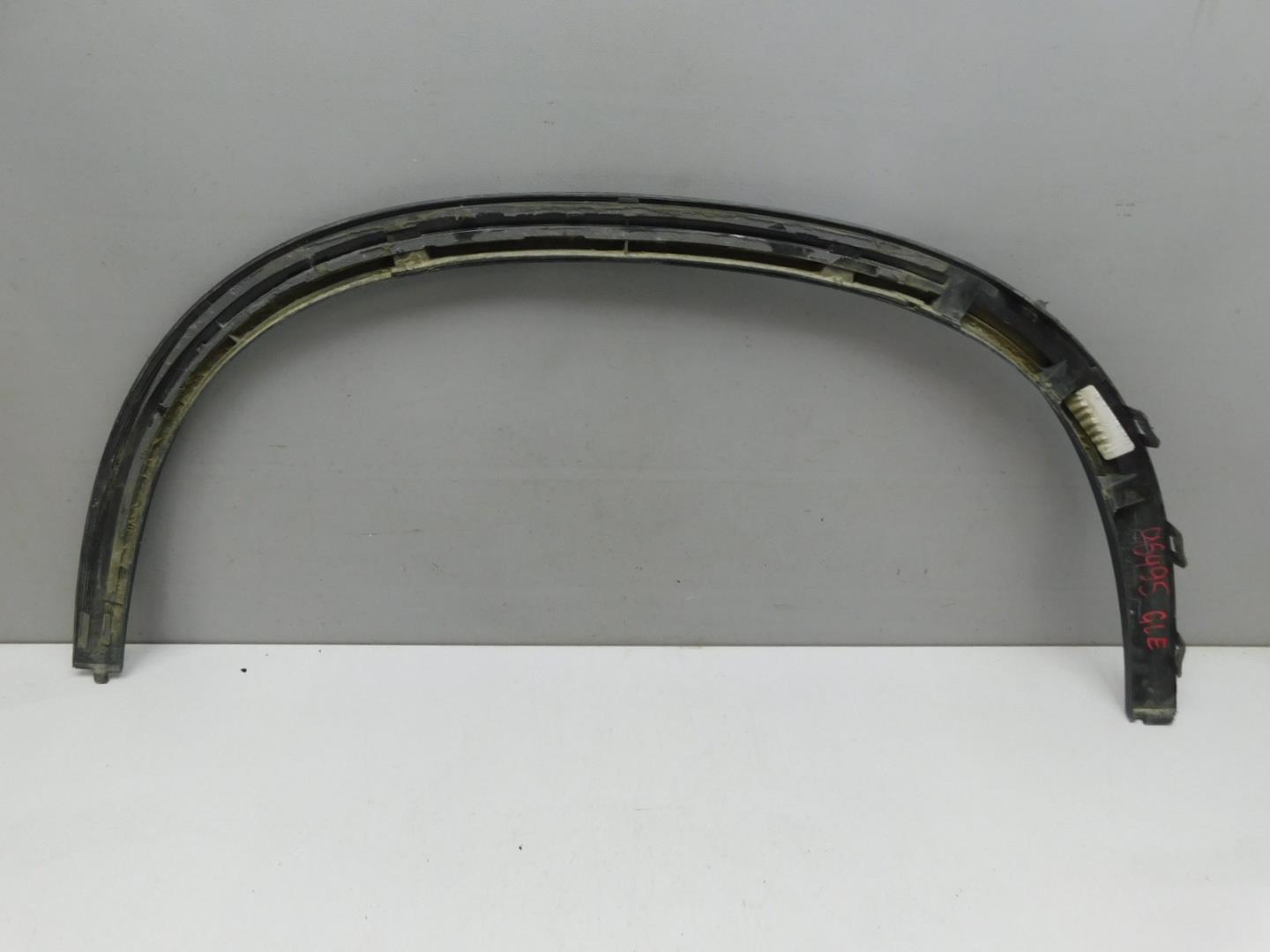 Накладка заднего крыла правого