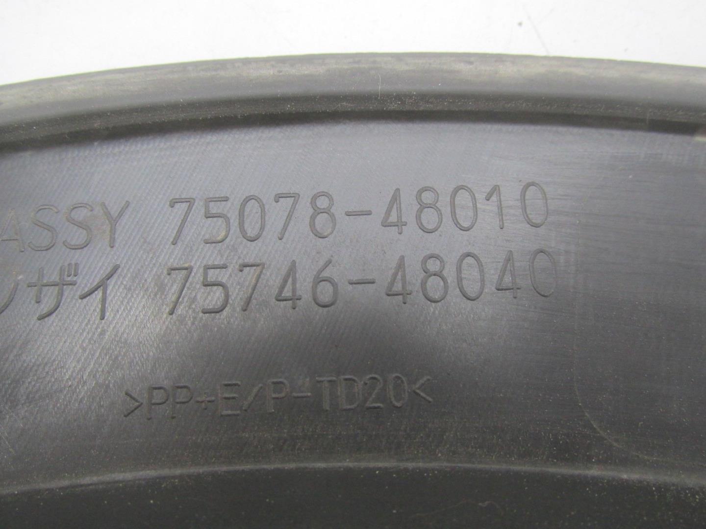 Накладка двери задней левой