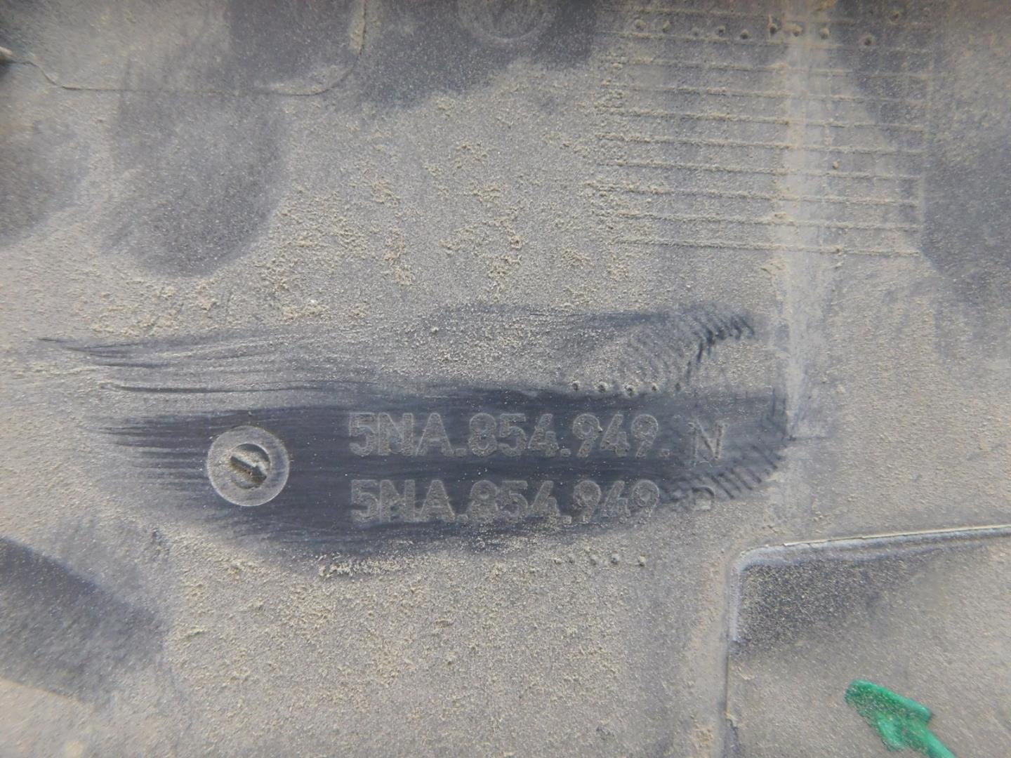 Накладка двери задней левой