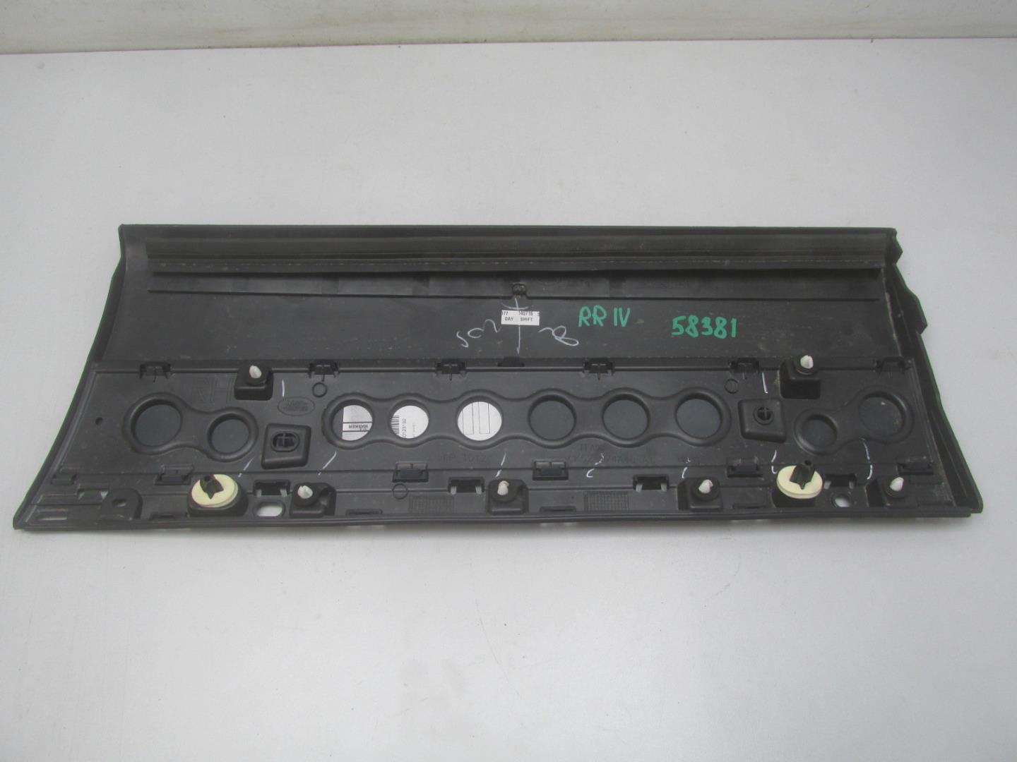 Накладка двери задней правой