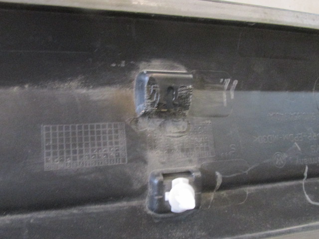 Накладка двери передней правой