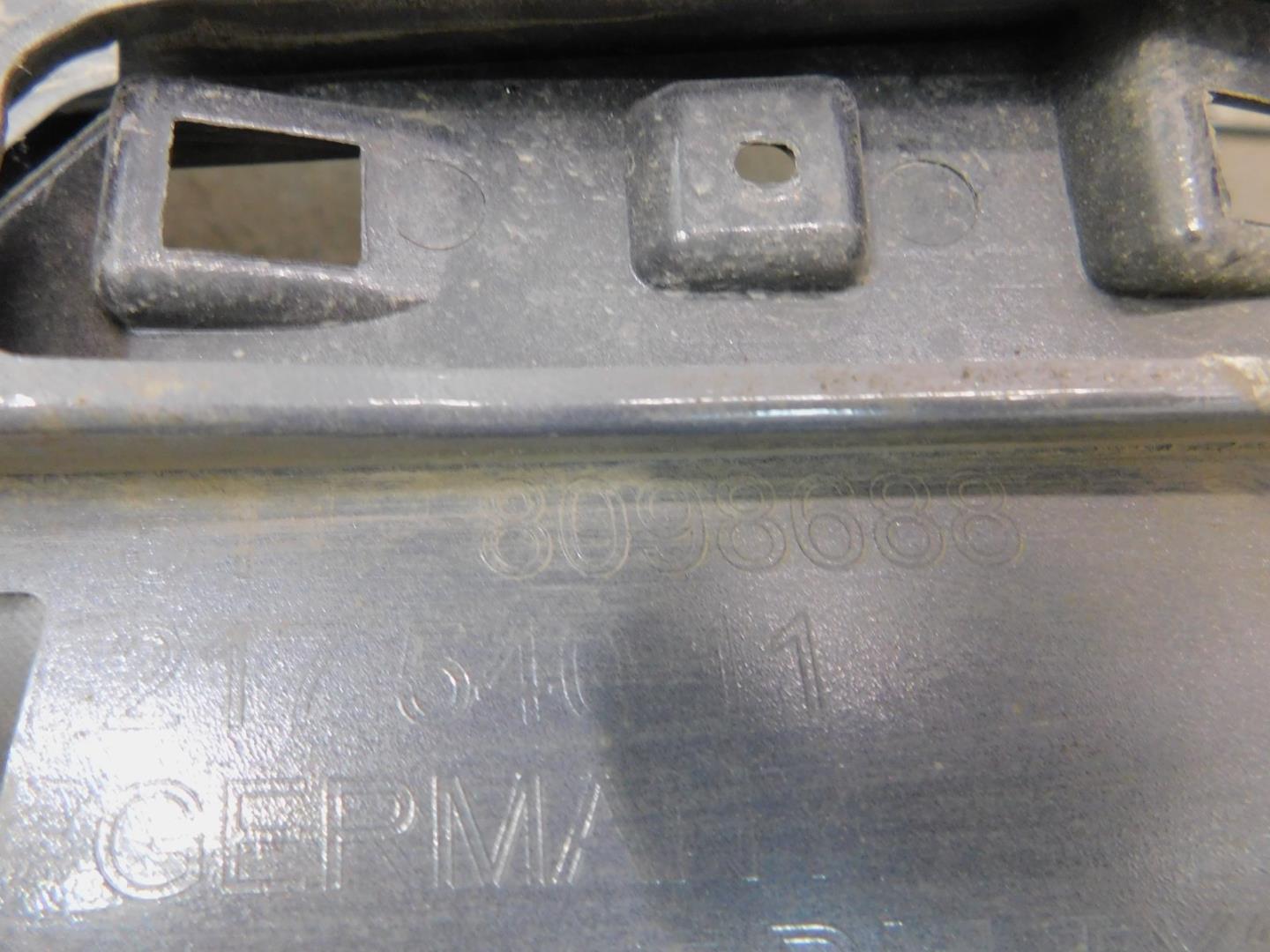 Бампер задний