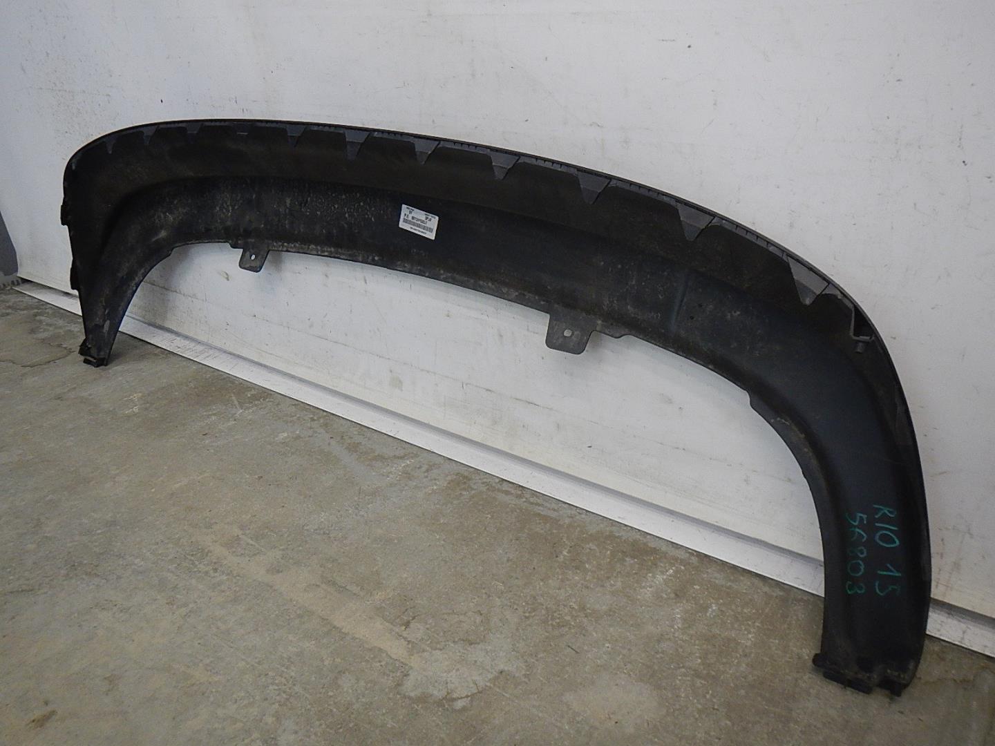 Юбка задняя