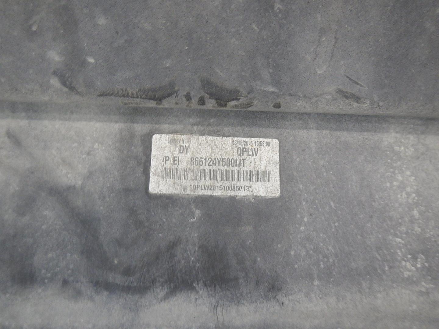 Юбка задняя