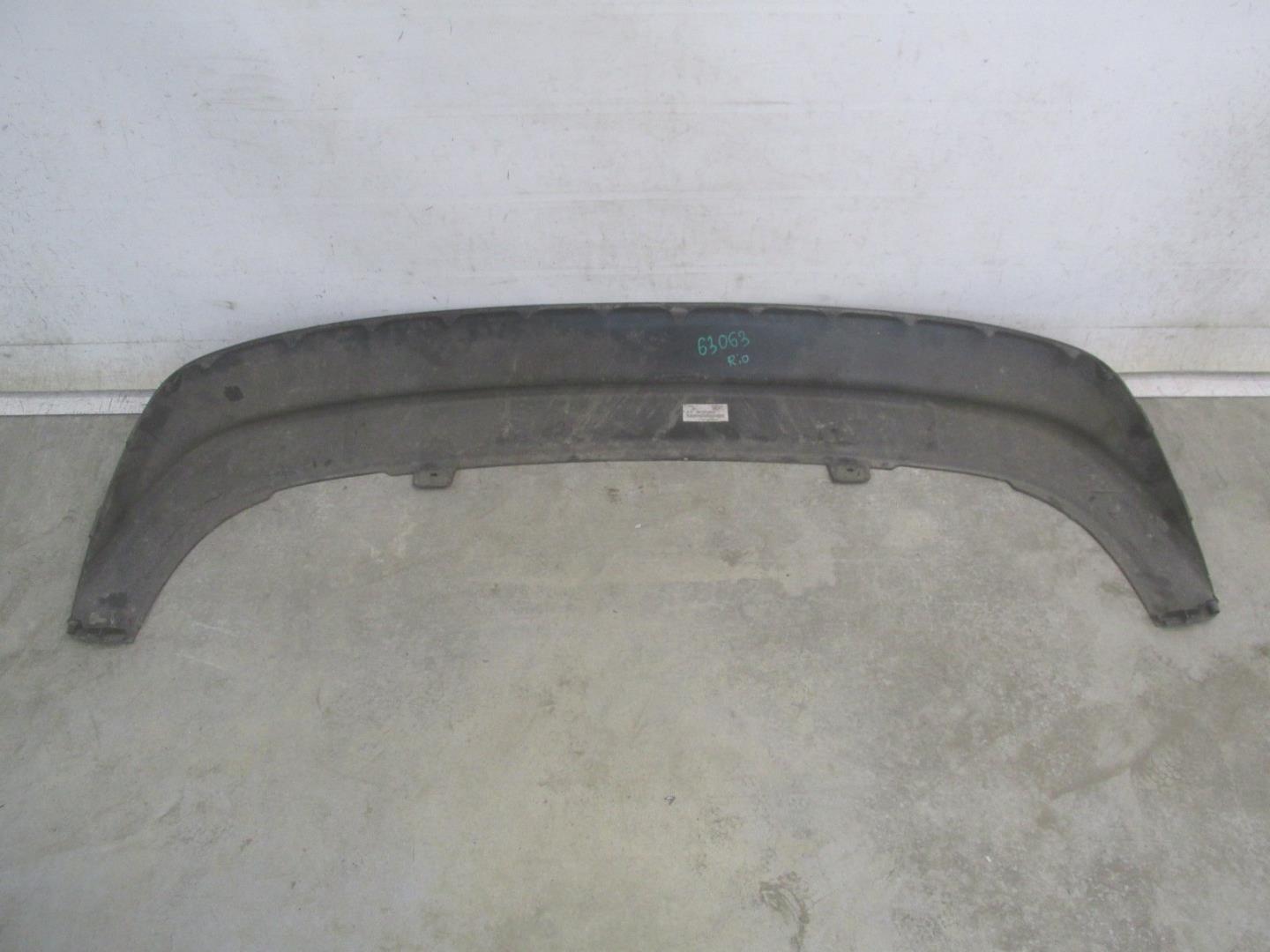 Юбка задняя