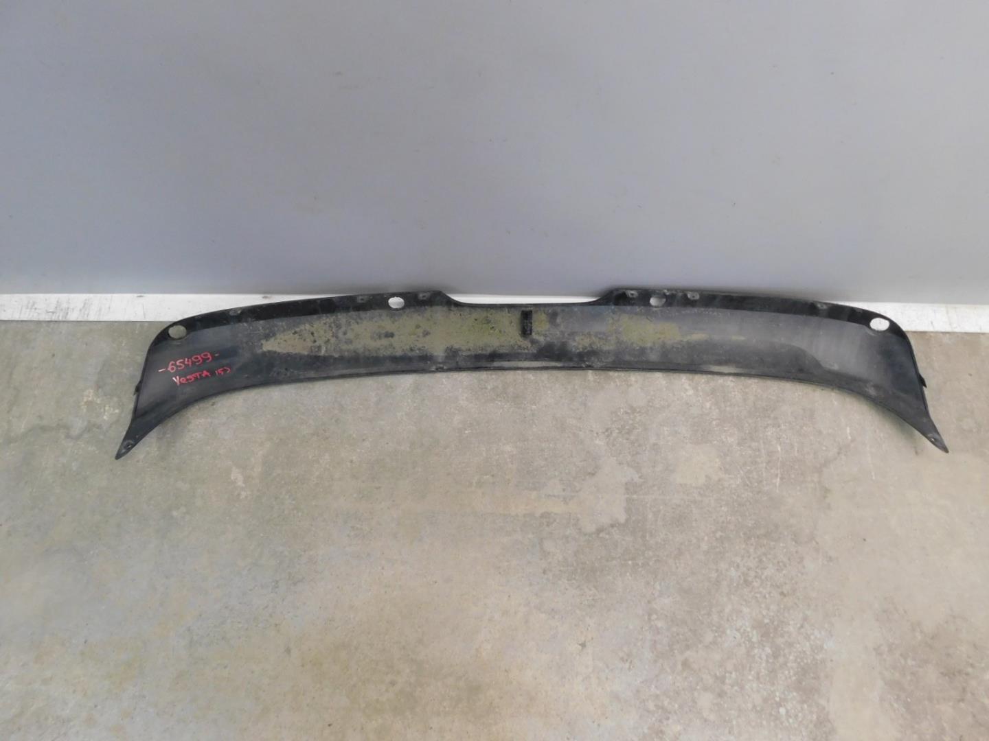 Юбка задняя