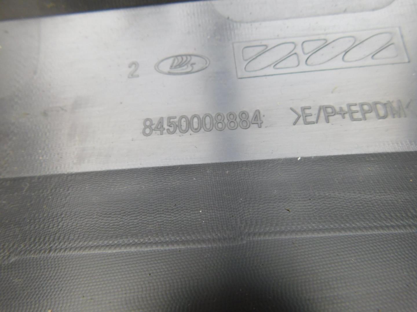 Юбка задняя