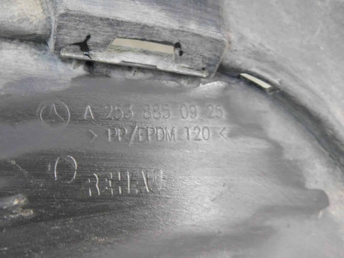 Юбка задняя