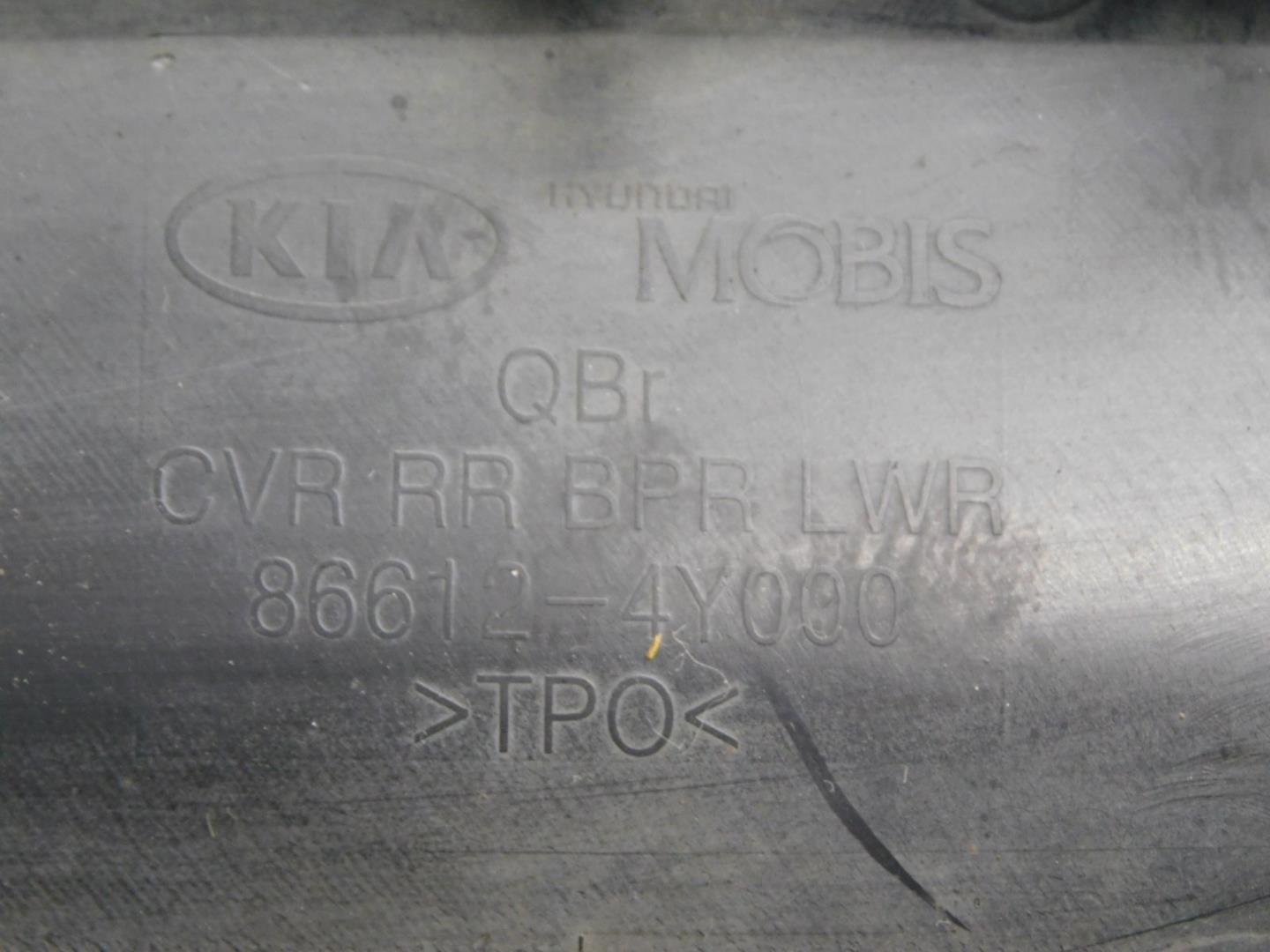 Юбка задняя