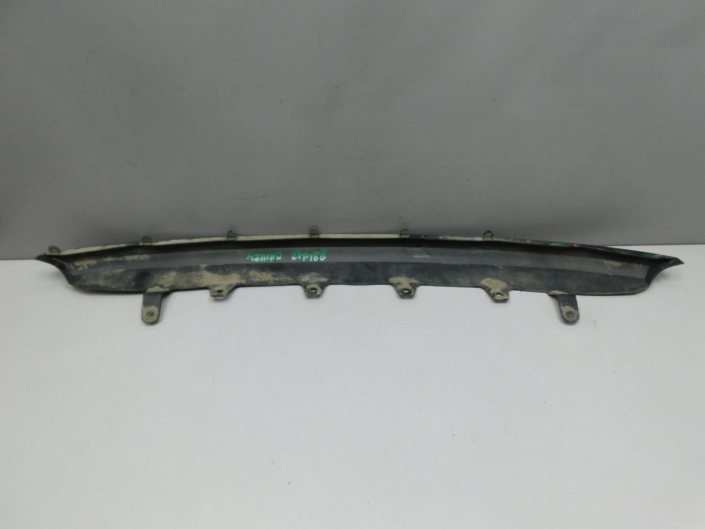 Юбка задняя