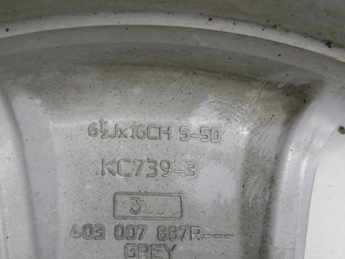 Диск колесный