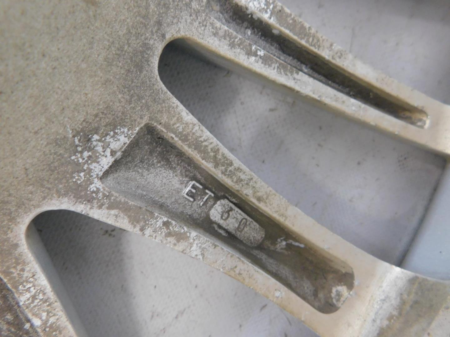 Диск колесный