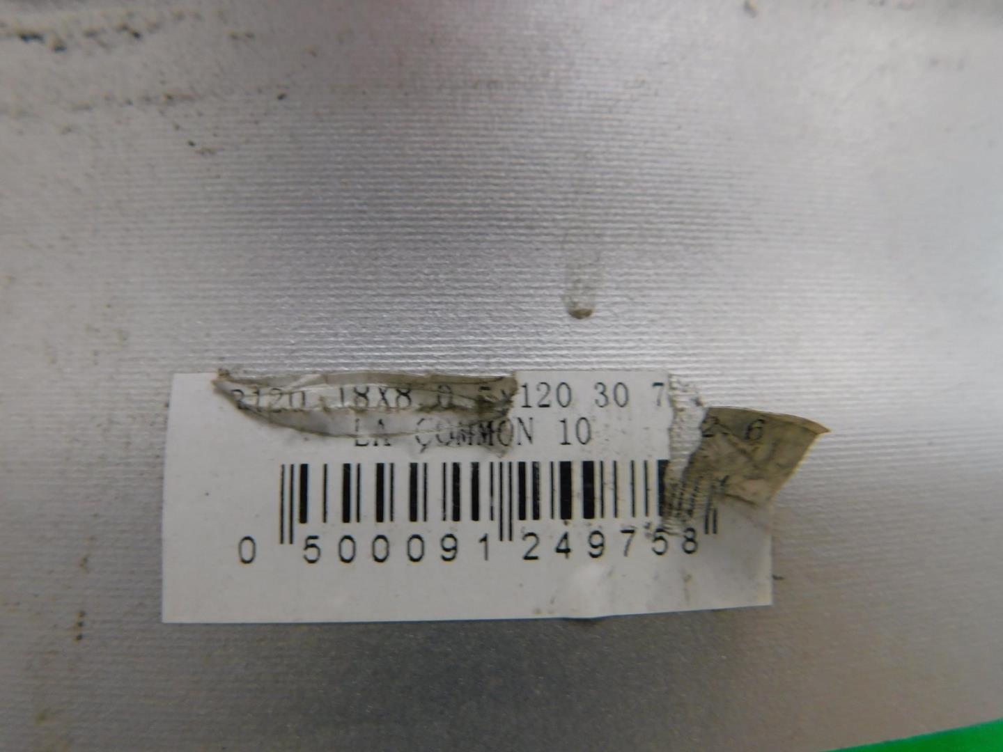 Диск колесный