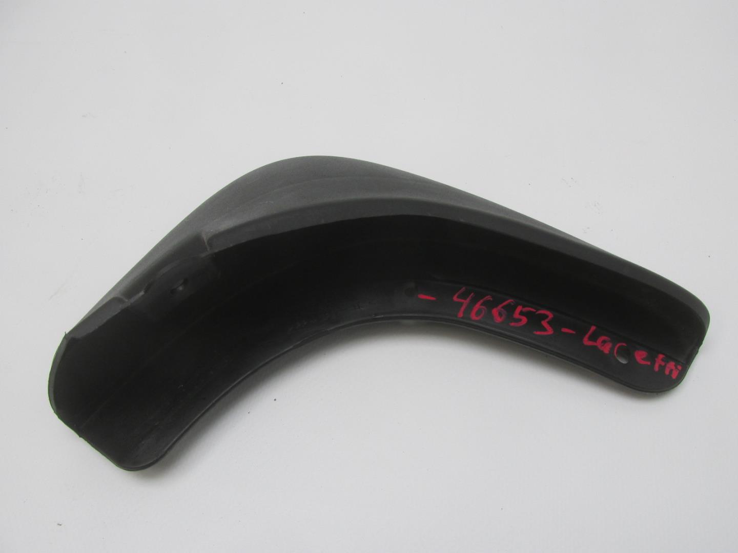 Брызговик задний левый