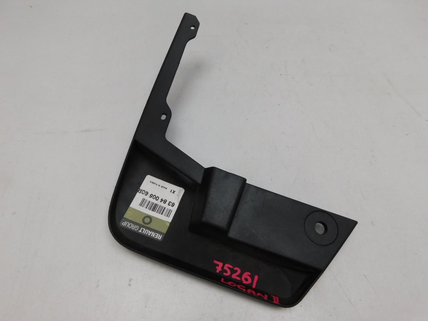 Брызговик передний правый