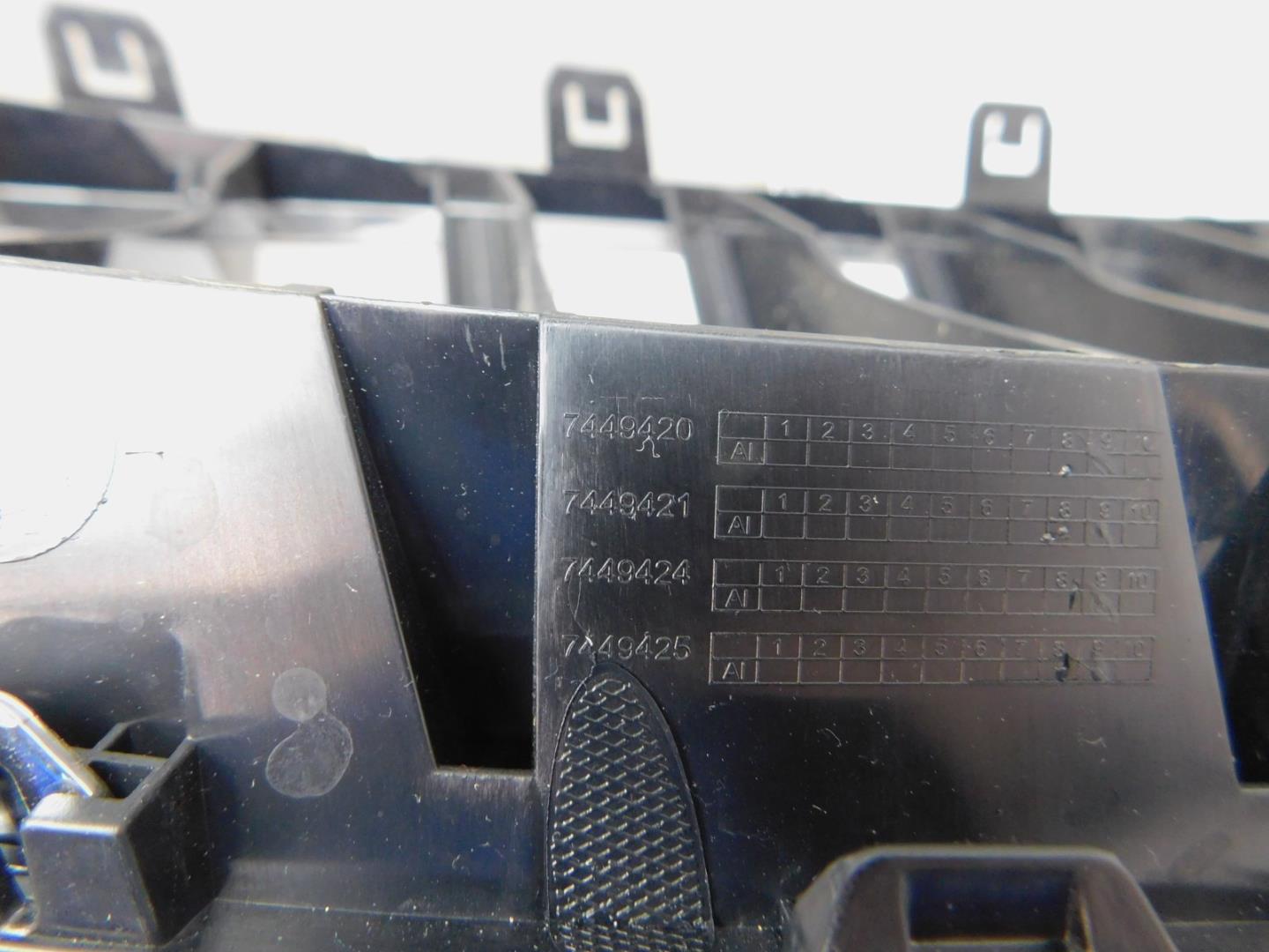 Решетка радиатора