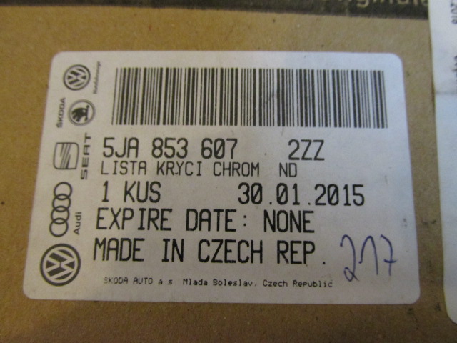 Накладка на решетку радиатора