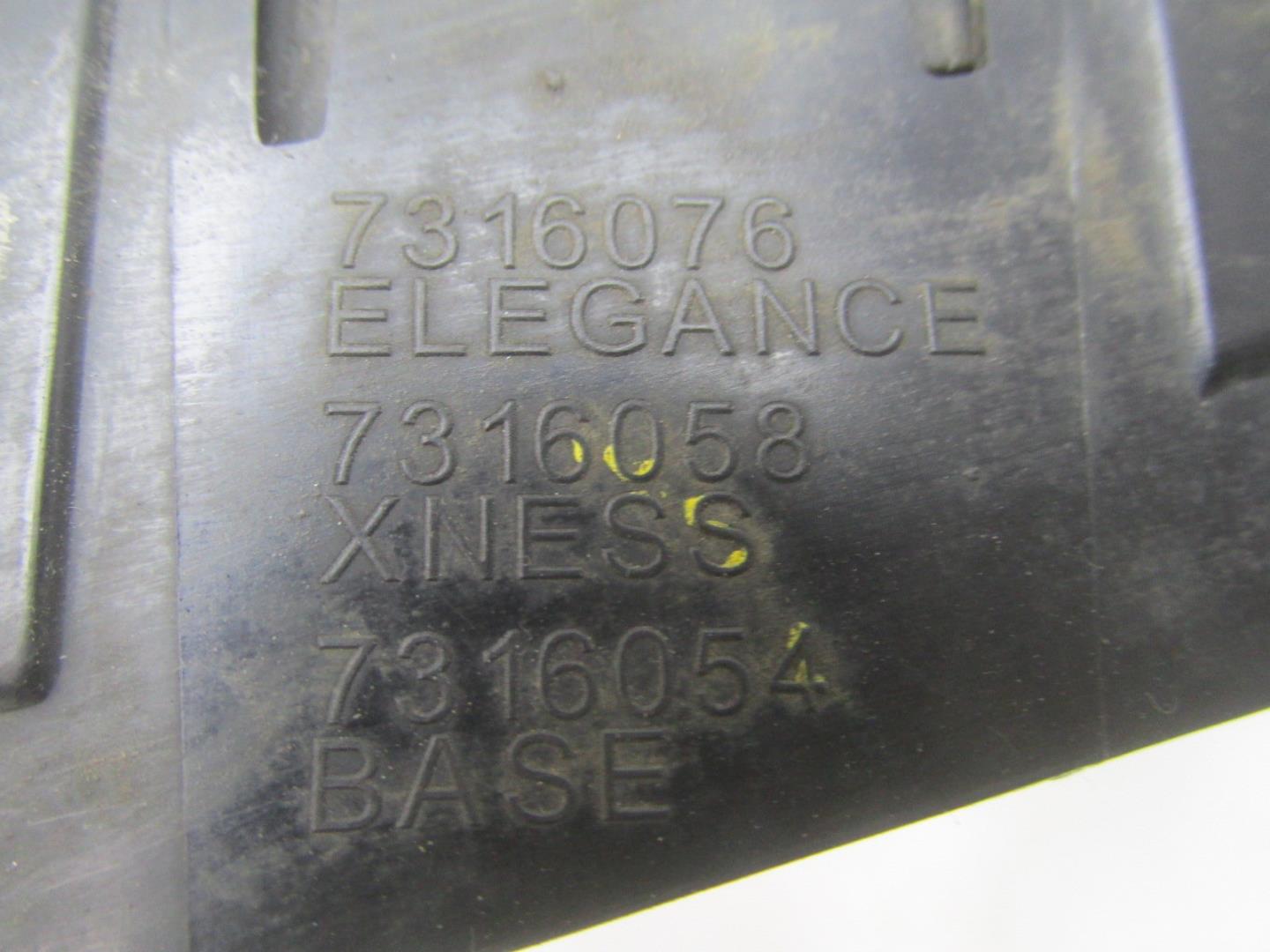 Решетка радиатора